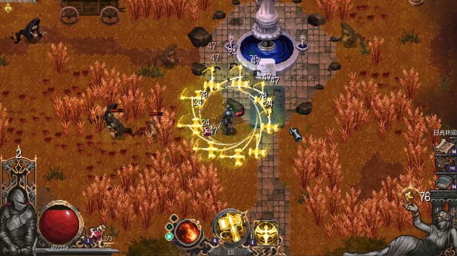 罪业烙印免安装绿色中文版