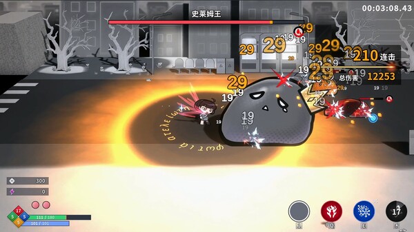 梦境回响免安装中文版