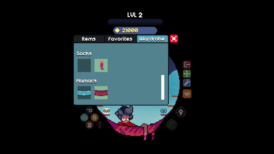 太空小憩免安装绿色中文版