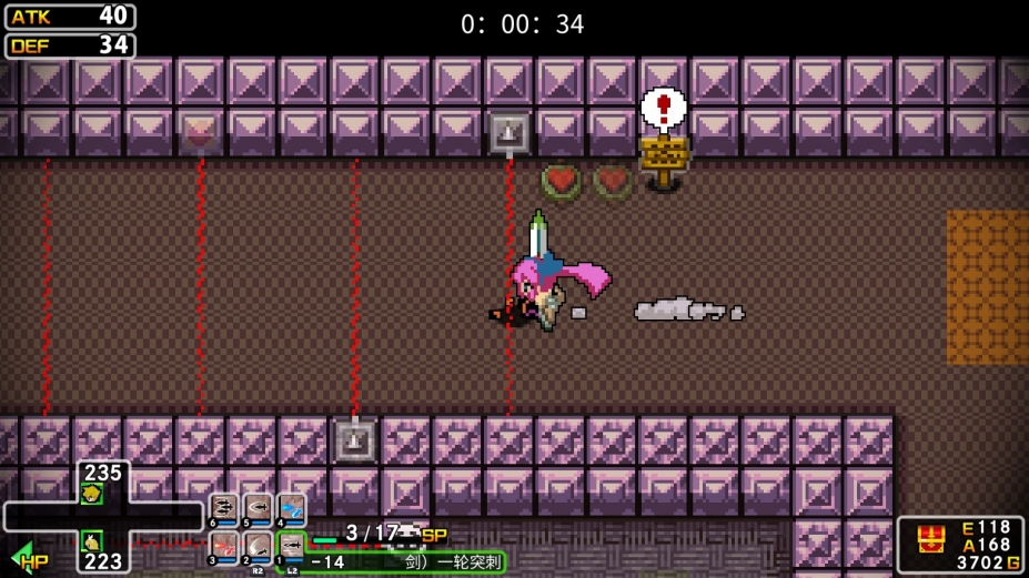 经典迷宫：扶翼魔装阵X3免安装绿色中文版