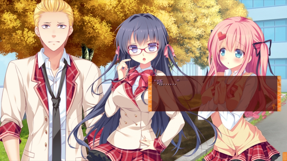 缘结甜祇～MySweetGoddess～免安装绿色中文版