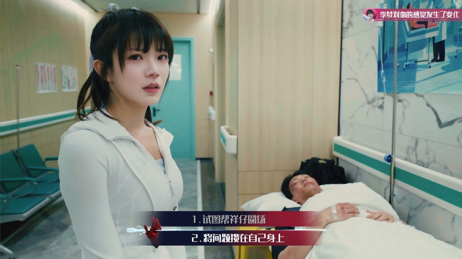 冰点之下官方中文版