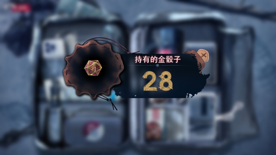 冰点之下官方中文版