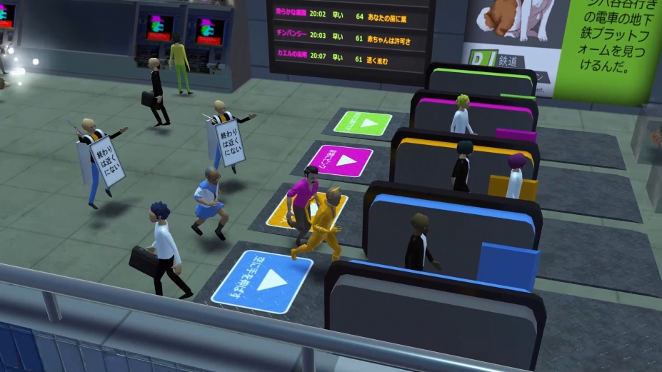 日本马拉松免安装绿色中文版