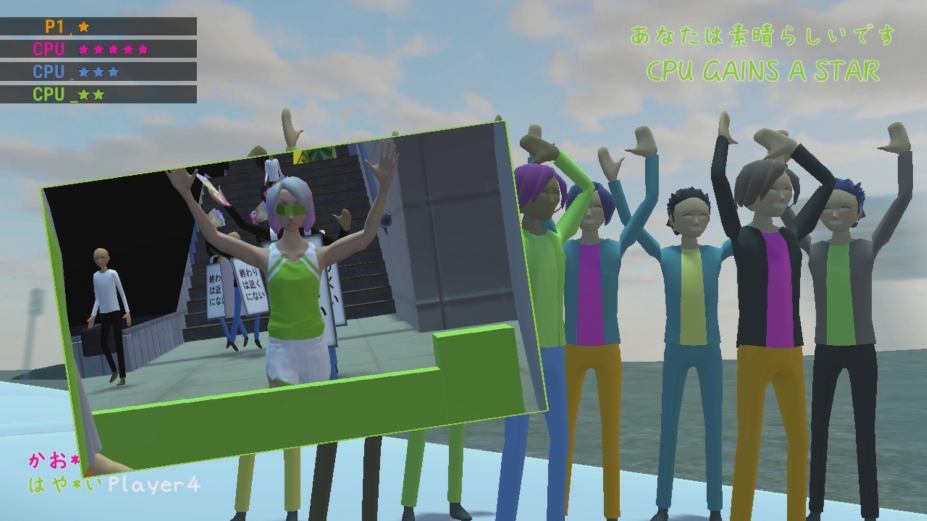 日本马拉松免安装绿色中文版