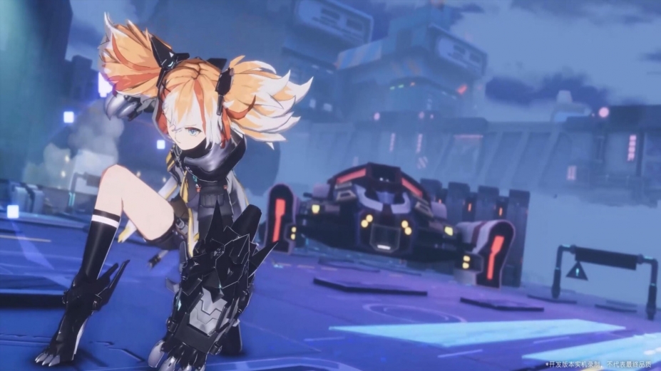 断界官方中文版