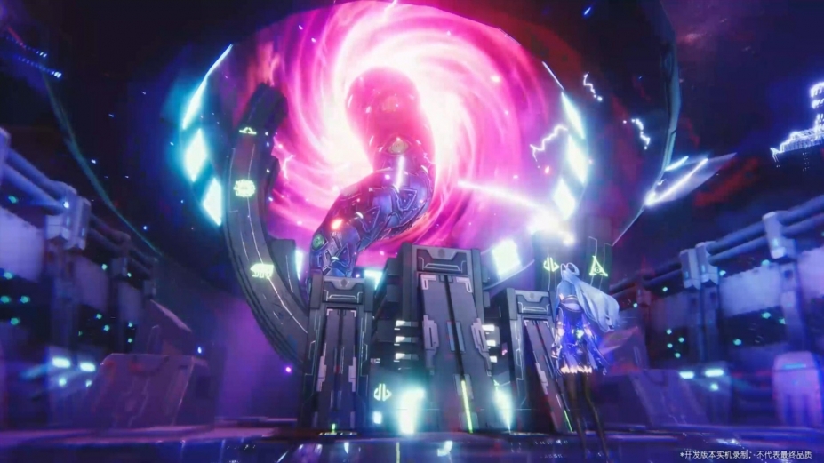 断界官方中文版