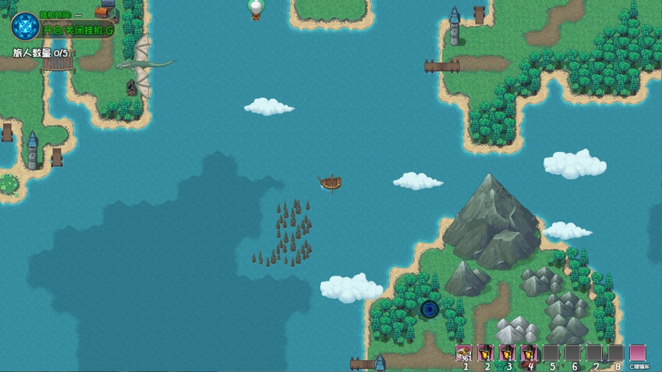 大千世界2官方中文版