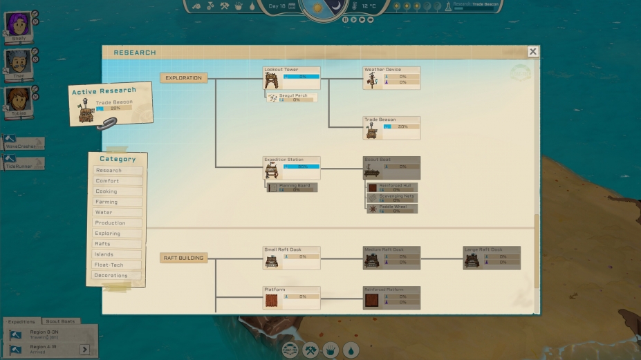 海洋爱好者免安装绿色版