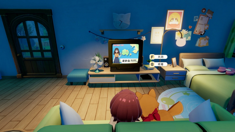 星砂岛官方中文版