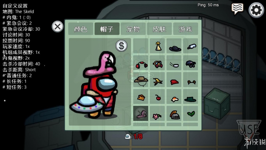 在我们之中中文联机版