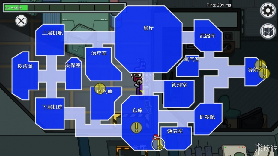 在我们之中中文联机版