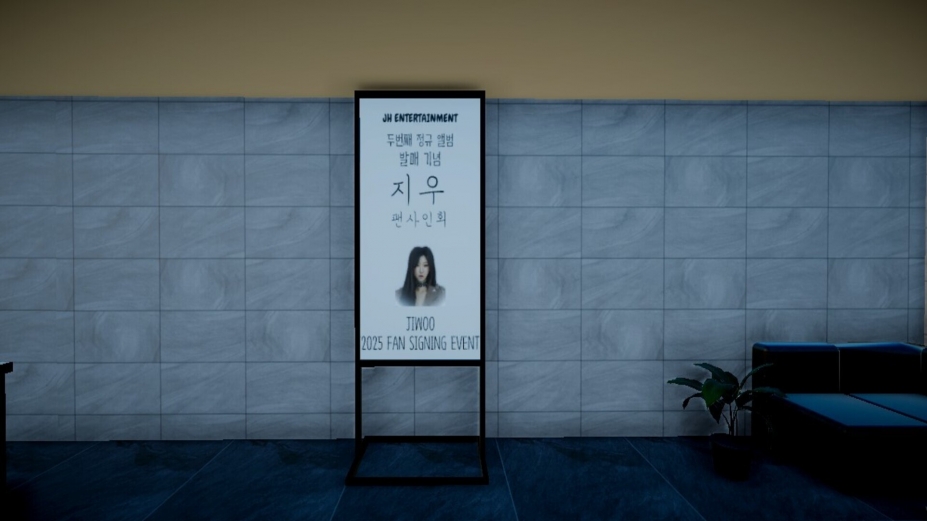 私生饭免安装绿色中文版