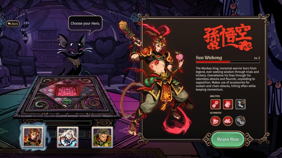 缚魂棋盘免安装绿色中文版