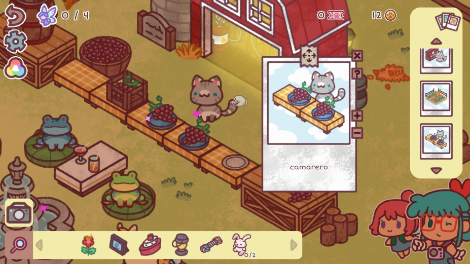 隐藏在我的天堂里官方中文版