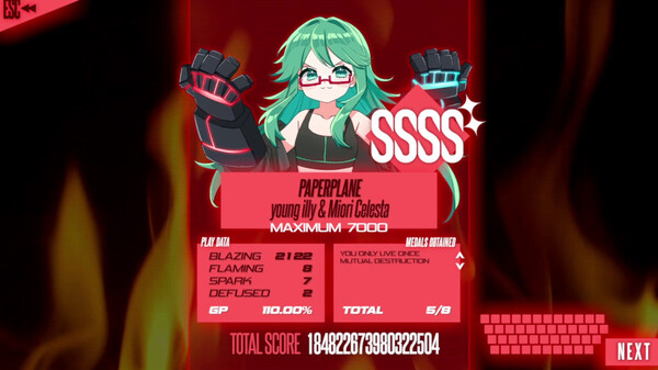 神工程免安装绿色版