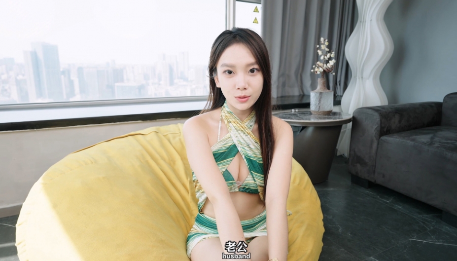 请做coser的主人8官方中文版