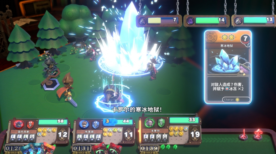 维拉克塔尔免安装绿色中文版