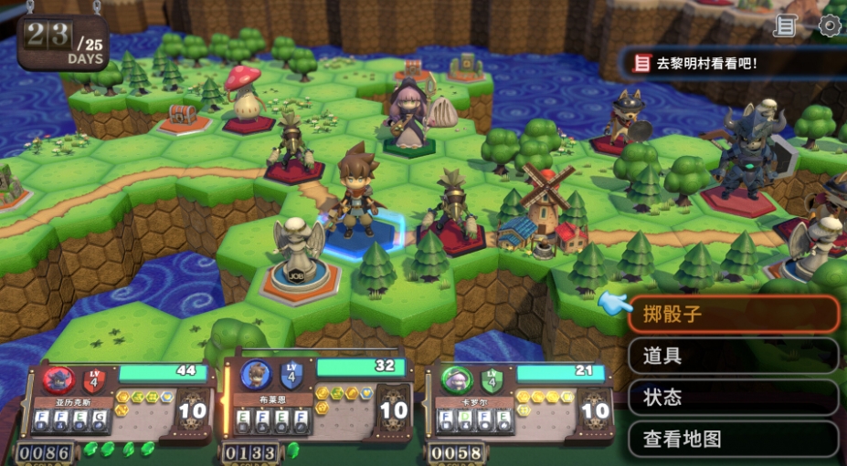 维拉克塔尔免安装绿色中文版