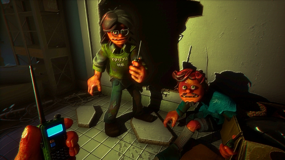 这个商城不太对劲免安装绿色中文版