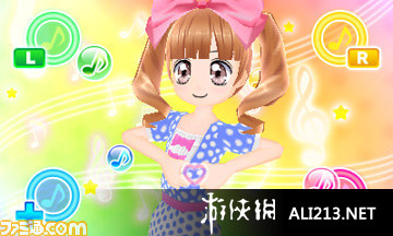 华音免安装绿色中文版