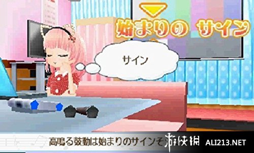 华音免安装绿色中文版