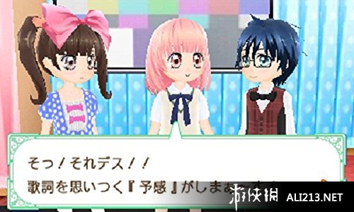 华音免安装绿色中文版