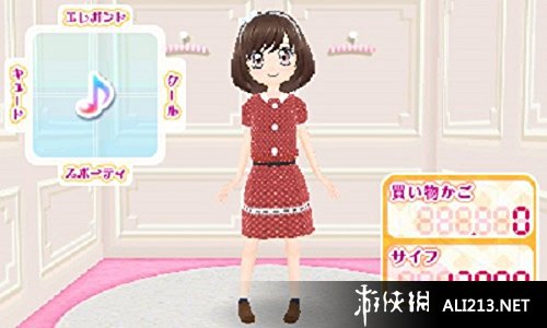 华音免安装绿色中文版