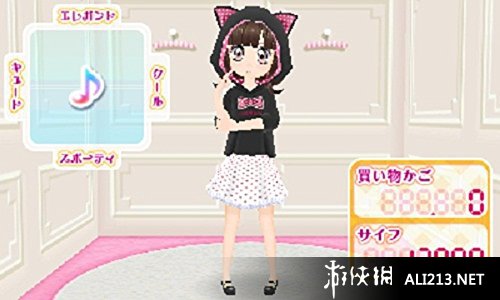 华音免安装绿色中文版