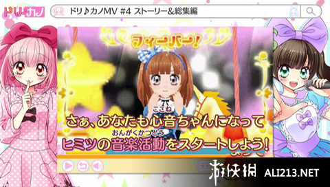 华音免安装绿色中文版