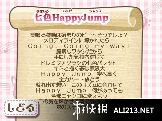 华音免安装绿色中文版