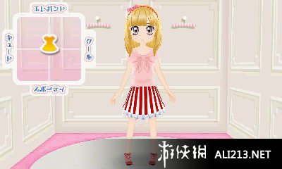 华音免安装绿色中文版