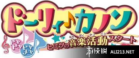 华音免安装绿色中文版