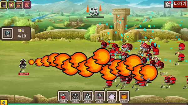 防御遗产免安装绿色中文版