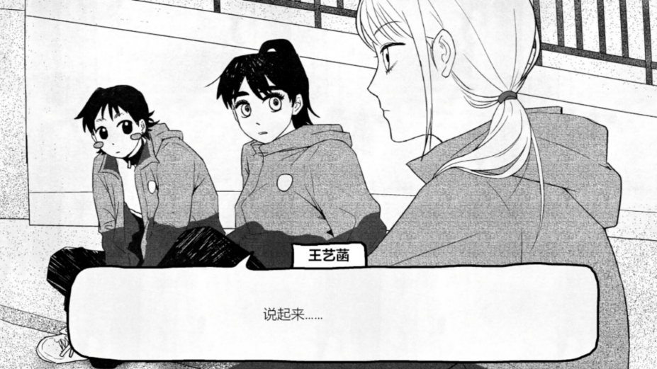 纸房子免安装中文版