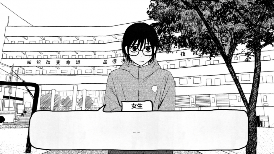 纸房子免安装中文版