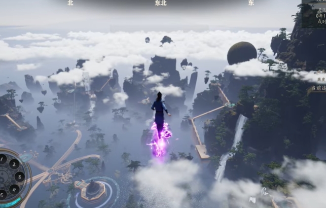 灵境·修仙界官方中文版