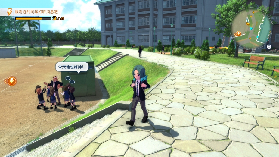 闪电十一人胜利之路最新中文电脑版