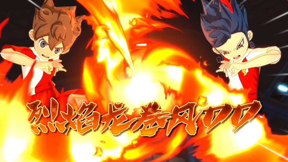 闪电十一人胜利之路最新中文电脑版