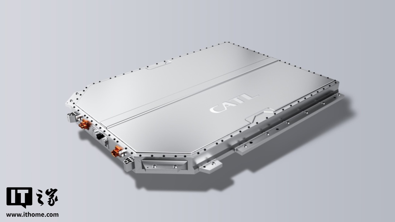 中汽中心公开明确：将电池分为固态电池、固液混合电池、液态电池三大类