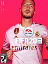 FIFA20绿色免安装中文版