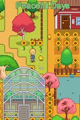 宁静时光免安装绿色中文版