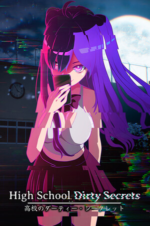 高中肮脏的秘密免安装绿色版