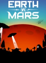 地球vs火星免安装绿色版