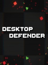 桌面防御者免安装中文版