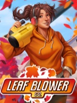 吹叶机公司免安装绿色版