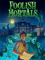 愚蠢的凡人免安装绿色版