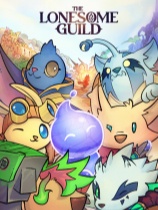 孤独公会中文电脑版