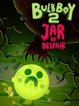 灯泡男孩2：绝望之罐绿色中文版