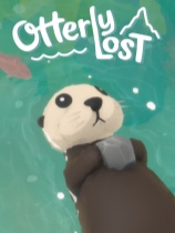 迷路水獭免安装绿色中文版